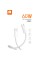 Кабель WUW-X200 Type-C to Type-C PD 60W white (WUW-X200TT)