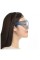 Маска для сну з підігрівом Xiaomi ARDOUR Hot Eye (AD-ES011806G) (AD-ES011806G)