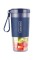 Фітнес-блендер Xiaomi Morphy Richards Portable Juice Cup MR9600 Blue (MR9600)