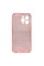 Чохол для смартфона Space III for Apple Iphone 16 Pro Max Powder (Space3iPh16PMPowder)