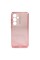 Чохол для смартфона Space III for Samsung Galaxy S24 Ultra Powder (Space3iSS24UPowder)