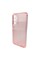 Чохол для смартфона Space III for Samsung Galaxy A05s Powder (Space3iSA05sPowder)