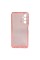 Чохол для смартфона Space III for Samsung Galaxy A05s Powder (Space3iSA05sPowder)