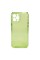 Чохол для смартфона Space III for Apple Iphone 12 Pro Max Green (Space3iPh12PMGreen)