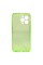 Чохол для смартфона Space III for Apple Iphone 14 Pro Green (Space3iPh14PGreen)