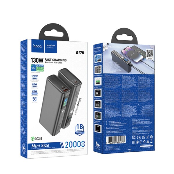 Зовнішній акумулятор HOCO Q17B Electric power bank(20000mAh) 130W space gray (6942007628976)