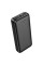 Зовнішній акумулятор HOCO J111A Smart charge power bank(20000mAh) Black (6931474795762)