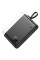 Зовнішній акумулятор HOCO J94A Masterful 22.5W fully compatible power bank(50000mAh) Black (6942007626347)