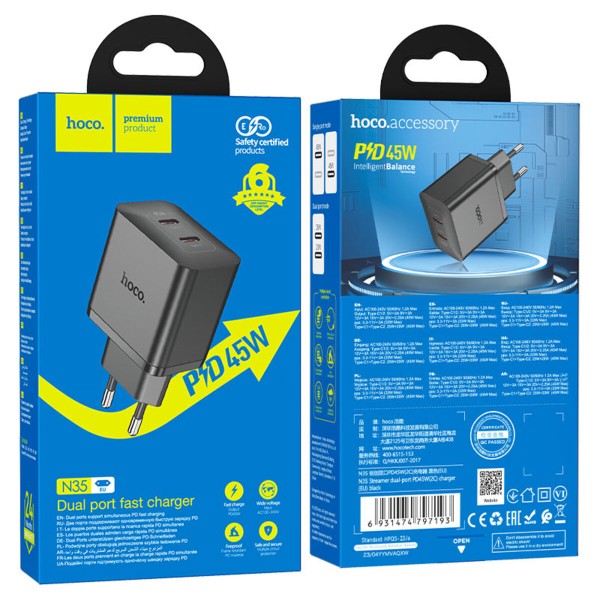 Мережевий зарядний пристрій HOCO N35 Streamer dual-port PD45W GaN (2C) charger(EU) Black (6931474797193)