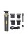 Машинка для стрижки HOCO HP22 Retro engraving electric hair clipper (6942007623766)
