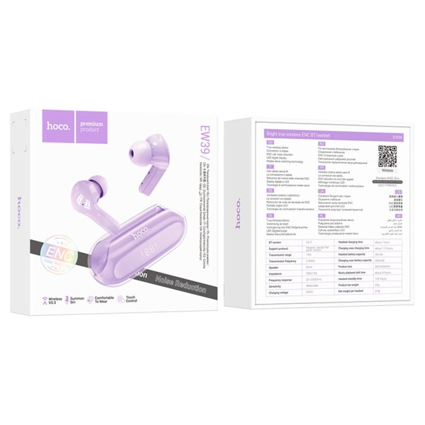 Бездротові навушники HOCO EW39 Bright true wireless ENC BT headset Purple (6931474794611)