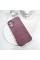 Чохол для смартфона Cosmic Magic Shield for Apple iPhone 16 Lavender (MagicShiP16Lavender)