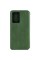 Чохол-книжка для смартфона Rubic Leather for Xiaomi Redmi 13C 4G/POCO С65 Green (RUBICXi13CGreen)