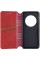 Чохол-книжка для смартфона Rubic Leather for Xiaomi Redmi A3 4G Red (RUBICXiA3Red)