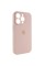 Чохол для смартфона Silicone Full Case AA Camera Protect for Apple iPhone 14 Pro 15,Pink Sand (FullAAi14P-15)