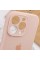 Чохол для смартфона Silicone Full Case AA Camera Protect for Apple iPhone 14 Pro Max 15,Pink Sand (FullAAi14PM-15)