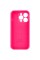 Чохол для смартфона Silicone Full Case AA Camera Protect for Apple iPhone 15 Pro 23,Shiny Pink (FullAAi15P-23)