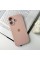 Чохол для смартфона Silicone Full Case AA Camera Protect for Apple iPhone 16 15,Pink Sand (FullAAi16-15)
