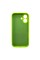 Чохол для смартфона Silicone Full Case AA Camera Protect for Apple iPhone 16 24,Shiny Green (FullAAi16-24)