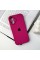 Чохол для смартфона Silicone Full Case AA Camera Protect for Apple iPhone 16 32,Dragon Fruit (FullAAi16-32)