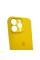Чохол для смартфона Silicone Full Case AA Camera Protect for Apple iPhone 16 Pro 56,Sunny Yellow (FullAAi16P-56)