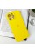 Чохол для смартфона Silicone Full Case AA Camera Protect for Apple iPhone 16 Pro 56,Sunny Yellow (FullAAi16P-56)
