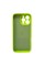 Чохол для смартфона Silicone Full Case AA Camera Protect for Apple iPhone 16 Pro Max 24,Shiny Green (FullAAi16PM-24)