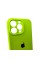 Чохол для смартфона Silicone Full Case AA Camera Protect for Apple iPhone 16 Pro Max 24,Shiny Green (FullAAi16PM-24)