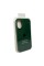 Чохол для смартфона Silicone Full Case AA Open Cam for Apple iPhone 16 40,Atrovirens (FullOpeAAi16-40)