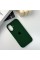 Чохол для смартфона Silicone Full Case AA Open Cam for Apple iPhone 16 40,Atrovirens (FullOpeAAi16-40)