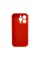 Чохол для смартфона Silicone Full Case AA Camera Protect for Apple iPhone 16 Pro 2,Apricot (FullAAi16P-2)