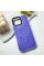 Чохол для смартфона Cosmic Magnetic Color HQ for Apple iPhone 16 Pro Max Lilac (MagColor16ProMaxLilac)