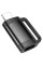 Адаптер HOCO UA31B iP male to Type-C female OTG adapter Black (6942007628105)