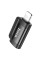 Адаптер HOCO UA31B iP male to Type-C female OTG adapter Black (6942007628105)