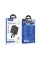 Зовнішній акумулятор HOCO Q24 Elegant 22.5W+PD20W fully compatible power bank with cable and magnetic fast charging(10000mAh) Black (6942007623438)