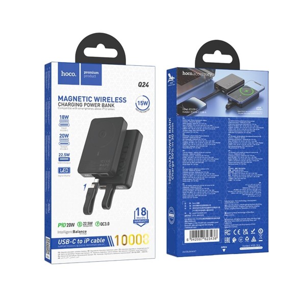 Зовнішній акумулятор HOCO Q24 Elegant 22.5W+PD20W fully compatible power bank with cable and magnetic fast charging(10000mAh) Black (6942007623438)