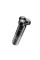 Електробритва HOCO HP35 Induction three-blade electric shaver Black (6942007631624)