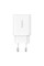 Мережевий зарядний пристрій Baseus Cube Fast Charger C+U 30W EU Moon White (P10111404213-00)