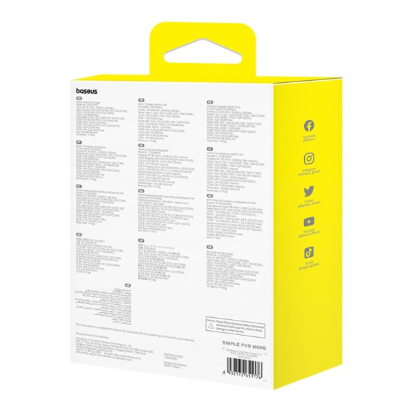 Мережевий зарядний пристрій Baseus Cube Fast Charger C+U 30W EU Moon White (P10111404213-00)