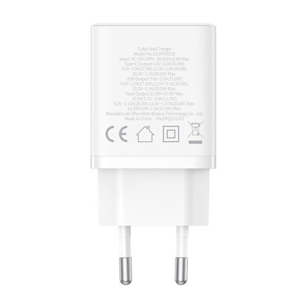 Мережевий зарядний пристрій Baseus Cube Fast Charger C+U 30W EU Moon White (P10111404213-00)