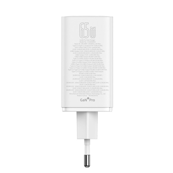 Мережевий зарядний пристрій Baseus GaN6 Pro Fast Charger 2C+2U 65W  EU Moon White((With:Mini White Cable Type-C to Type-C 100W(20V/5A) 1m White） (P10162701213-00)