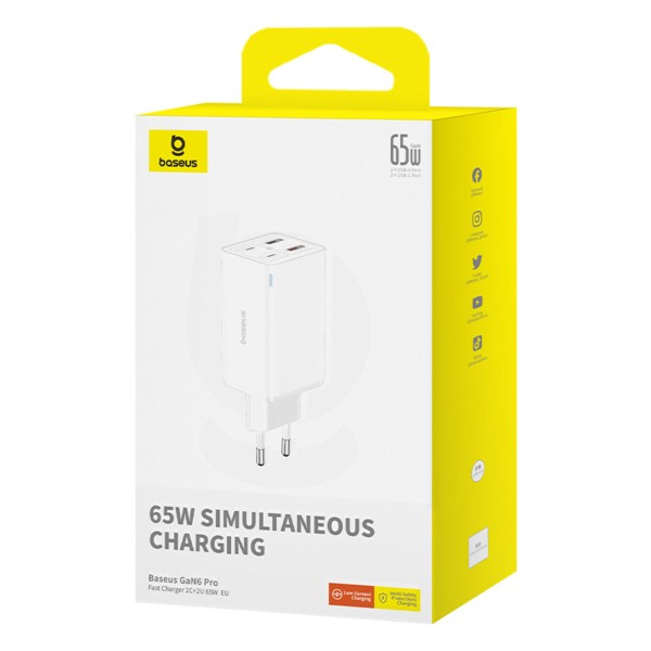 Мережевий зарядний пристрій Baseus GaN6 Pro Fast Charger 2C+2U 65W  EU Moon White((With:Mini White Cable Type-C to Type-C 100W(20V/5A) 1m White） (P10162701213-00)