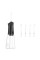Іригатор HOCO HP61 Electric oral flushing device with large-capacity water tank Black (6942007631693)