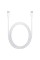 Кабель Xiaomi USB Type-C USB Type-C to USB Type-C 1.5m White (SJV4108GL)