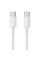 Кабель Xiaomi USB Type-C USB Type-C to USB Type-C 1.5m White (SJV4108GL)