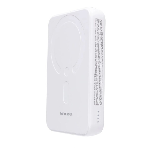 Зовнішній акумулятор BOROFONE BJ47 Quick PD20W magnetic wireless fast charging power bank(10000mAh) White (6941991109690)