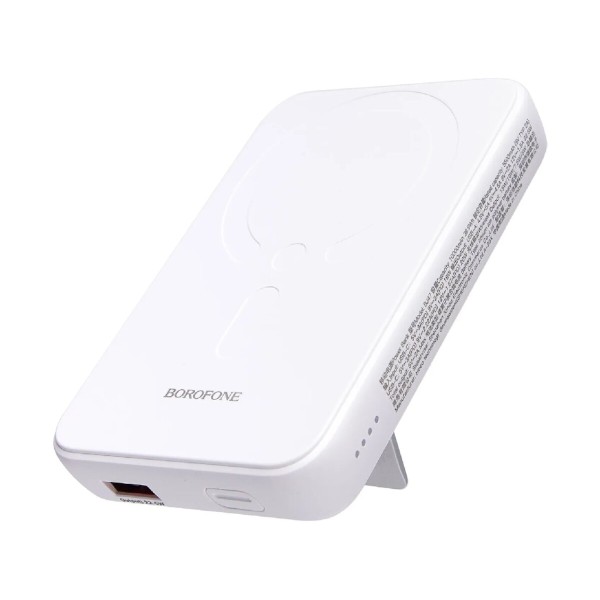 Зовнішній акумулятор BOROFONE BJ47 Quick PD20W magnetic wireless fast charging power bank(10000mAh) White (6941991109690)