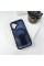 Чохол для смартфона Cosmic Magnetic Stand for Apple iPhone 16 Blue (MagStand16Blue)