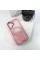 Чохол для смартфона Cosmic Magnetic Stand for Apple iPhone 16 Pink (MagStand16Pink)