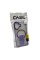 Чохол для смартфона Cosmic Magnetic Stand for Apple iPhone 16 Lavender (MagStand16Lavender)